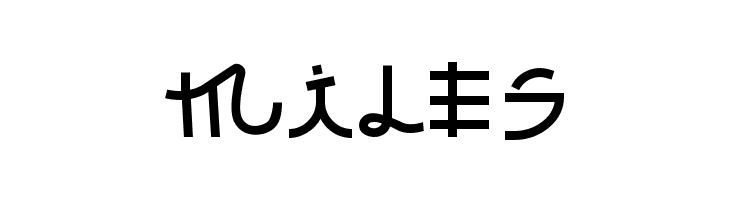 Almost Japanese  Free Fonts Download