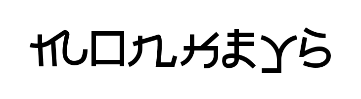 Almost Japanese  Free Fonts Download