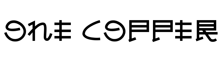 Almost Japanese  Free Fonts Download