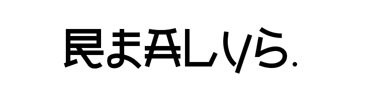 Almost Japanese  Free Fonts Download