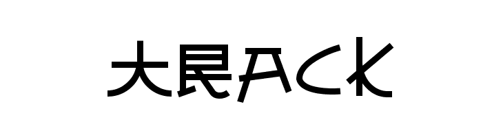 Almost Japanese  Free Fonts Download