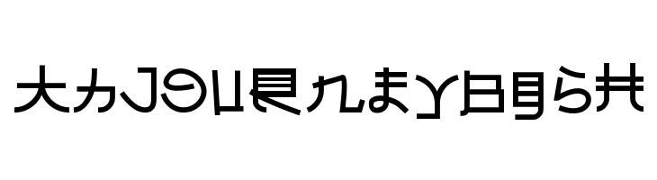 Almost Japanese  Free Fonts Download