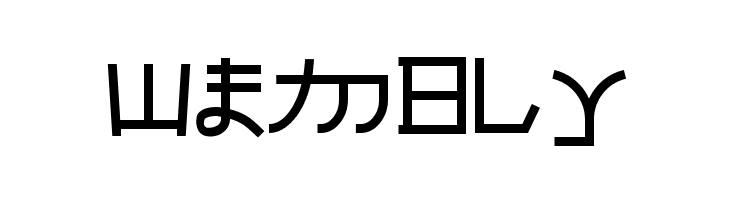 Almost Japanese  Free Fonts Download