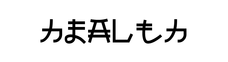 Almost Japanese  Free Fonts Download