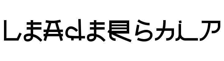 Almost Japanese  Free Fonts Download