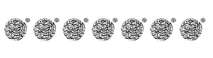 Aayat Quraan 19  Free Fonts Download