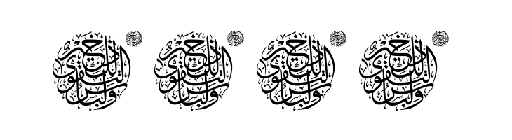 Aayat Quraan 19  Free Fonts Download