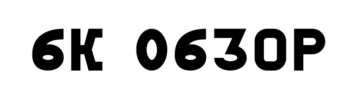 AC Thermes Solid  Free Fonts Download