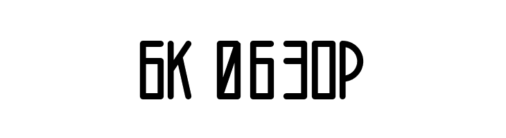 AC Brodie  Free Fonts Download