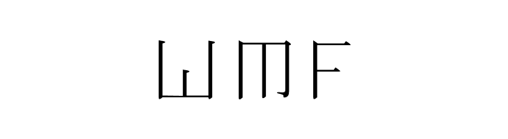 Romaji Mincho  Free Fonts Download