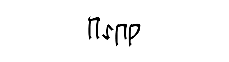 Cardosan  Free Fonts Download