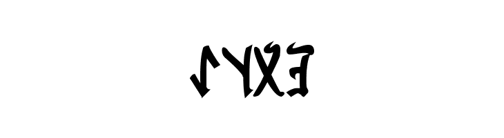 Cardosan Bold  Free Fonts Download