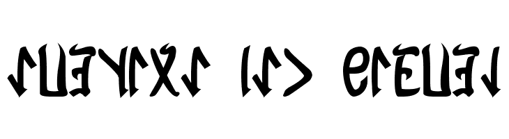 Cardosan Bold  Free Fonts Download