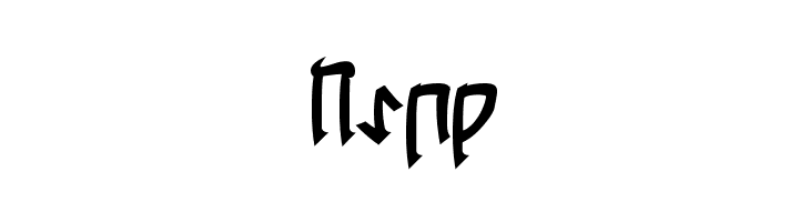 Cardosan Bold  Free Fonts Download