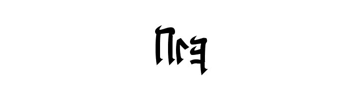 Cardosan Bold  Free Fonts Download