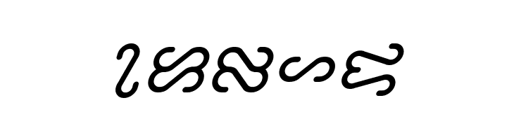 Ophidian Italic  Free Fonts Download