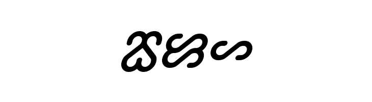 Ophidian Bold Italic  Free Fonts Download