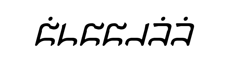 Gargish Italic  Free Fonts Download