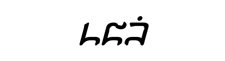 Gargish Bold Italic  Free Fonts Download