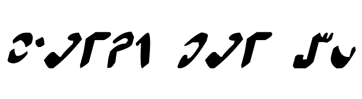 Semphari Italic  Free Fonts Download