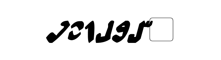 Semphari Bold Italic  Free Fonts Download