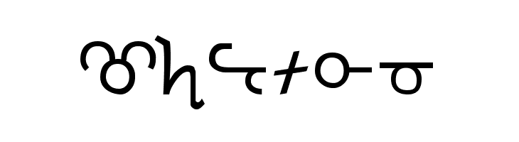 Olde Thorass  Free Fonts Download