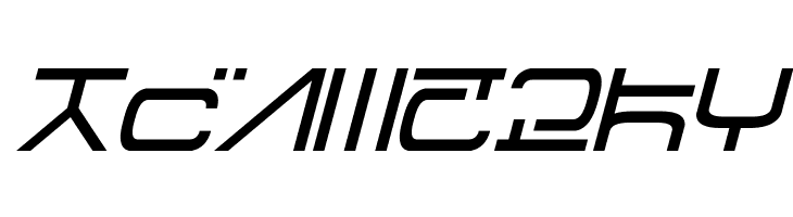 Visitor Script Italic  Free Fonts Download