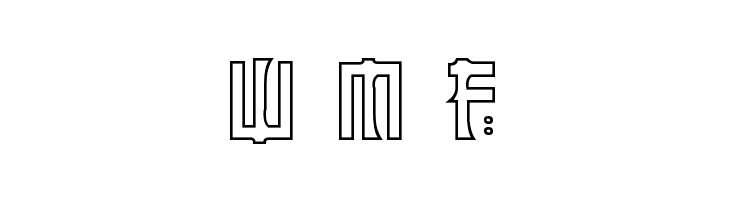 Manga Hollow  Free Fonts Download