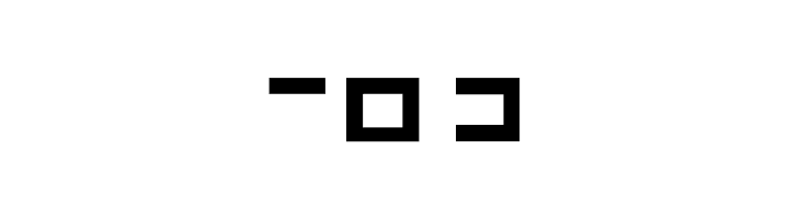 Narn  Free Fonts Download