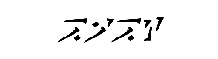 Dovahkiin Bold Italic  Free Fonts Download