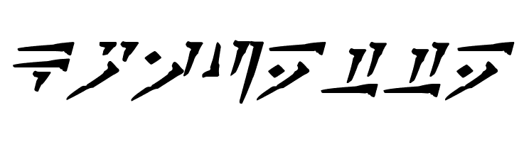 Dovahkiin Bold Italic  Free Fonts Download