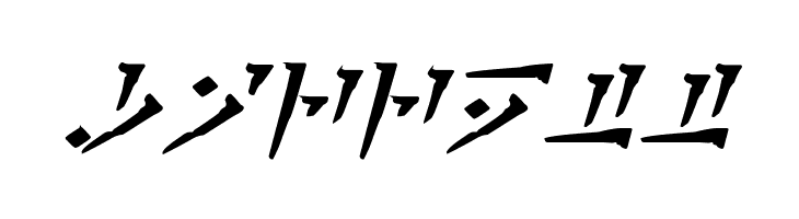 Dovahkiin Bold Italic  Free Fonts Download