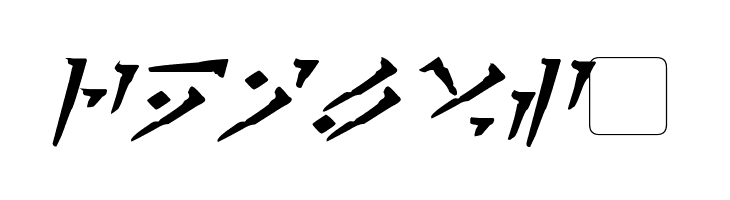 Dovahkiin Bold Italic  Free Fonts Download