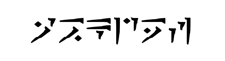 Dovahkiin Bold  Free Fonts Download