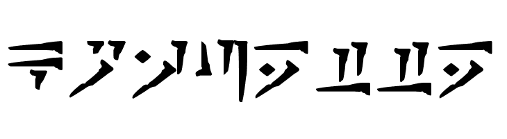 Dovahkiin Bold  Free Fonts Download