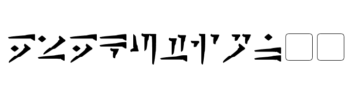 Dovahkiin Bold  Free Fonts Download