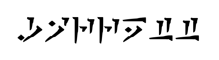 Dovahkiin Bold  Free Fonts Download