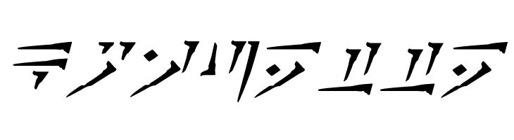 Dovahkiin Italic  Free Fonts Download