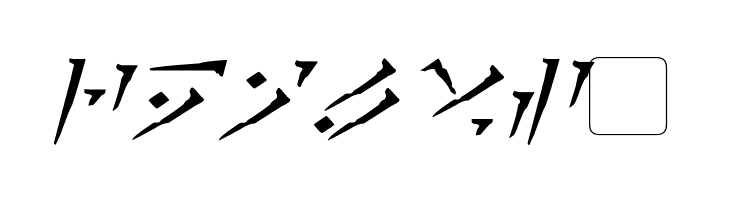 Dovahkiin Italic  Free Fonts Download