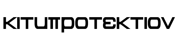 Kentaurus Bold  Free Fonts Download