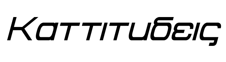 Kentaurus Italic  Free Fonts Download