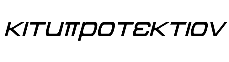 Kentaurus Italic  Free Fonts Download