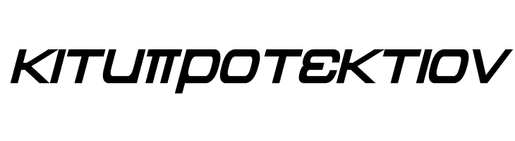 Kentaurus Bold Italic  Free Fonts Download