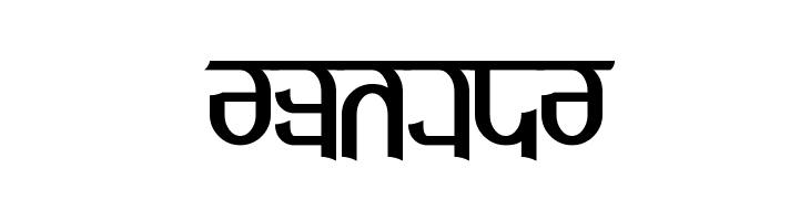 Qijomi Bold  Free Fonts Download