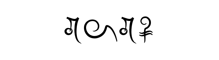 Mage Script Bold  Free Fonts Download