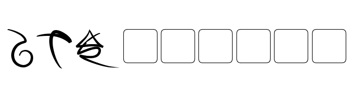 Mage Script Bold  Free Fonts Download