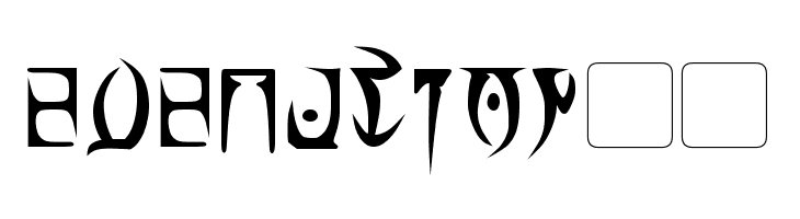 Daedra Bold  Free Fonts Download