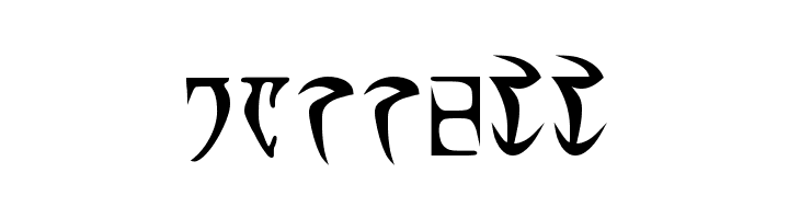 Daedra Bold  Free Fonts Download