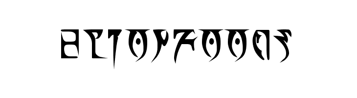 Daedra Bold  Free Fonts Download