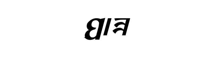 Anayanka Bold Italic  Free Fonts Download